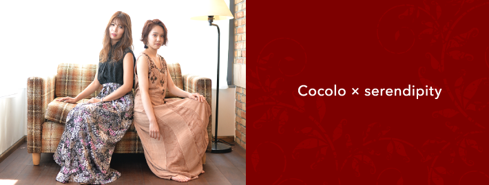 Cocolo’s Autumn & Winter Style 2017-2